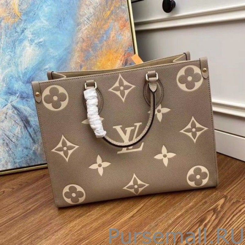 Onthego MM Bag Monogram Empreinte M45654 - Image 7
