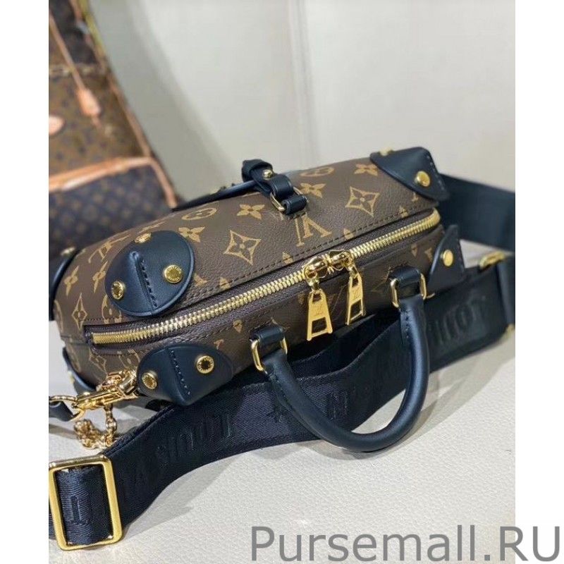 Petite Malle Souple Bag M45571 - Image 7