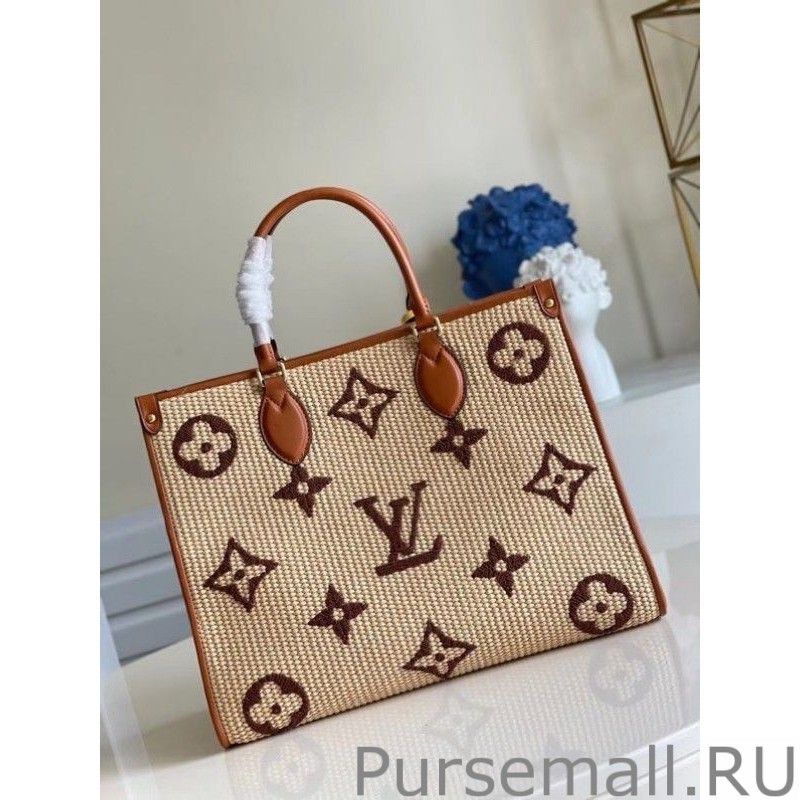 OnTheGo MM Bag In Raffia With Brown M57707 - Image 7