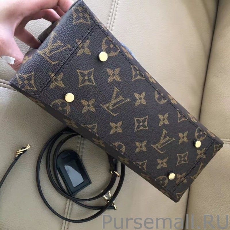 One Handle Flap MM Bag Monogram M43125 - Image 8