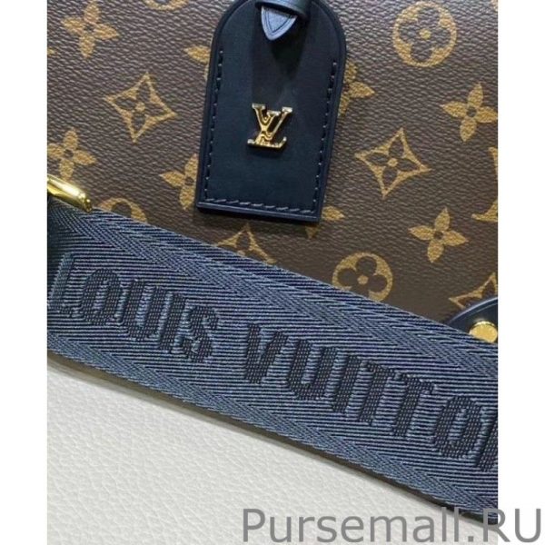 Petite Malle Souple Bag M45571 - Image 9