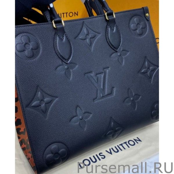 Onthego MM M58522 - Image 8