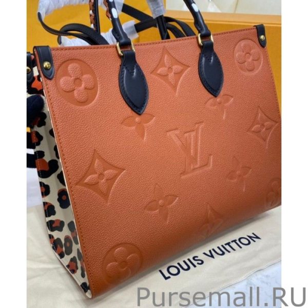 Onthego MM M58521 - Image 9
