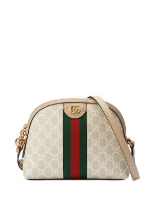 Gucci Ophidia small GG shoulder bag