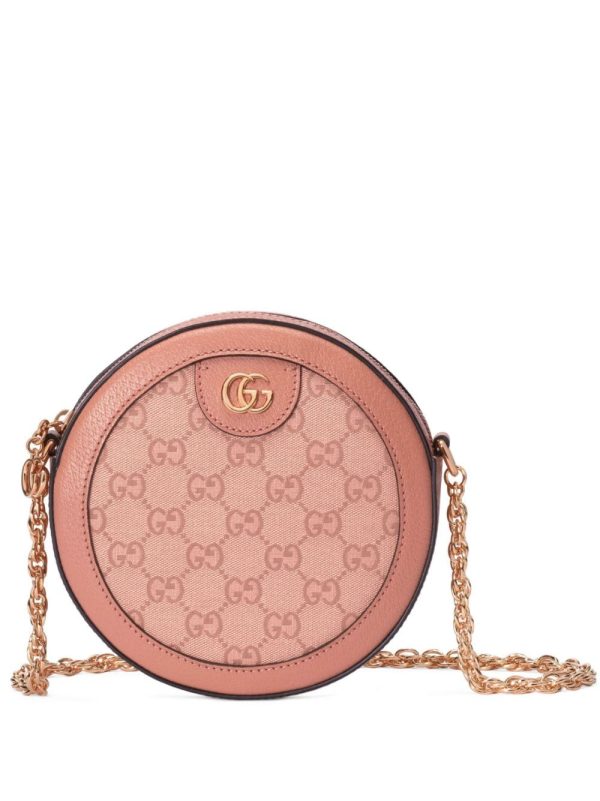 Gucci Ophidia GG leather shoulder bag