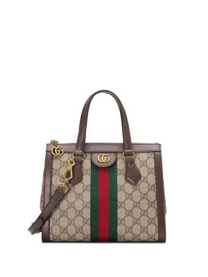 Gucci Ophidia small GG tote bag