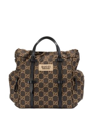 Gucci medium GG recycled polyester tote bag