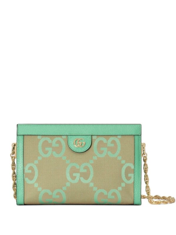 Gucci Ophidia Jumbo GG shoulder bag