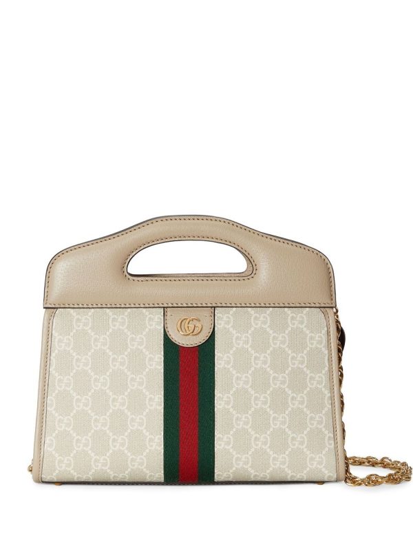 Gucci GG matelassé tote bag