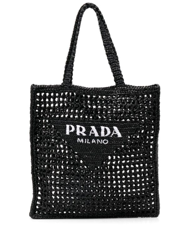 Prada small Supernova brushed leather handbag