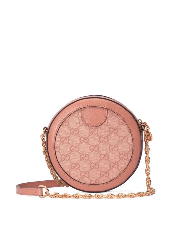 Gucci Ophidia GG leather shoulder bag - Image 2