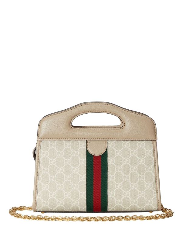 Gucci GG matelassé tote bag - Image 2