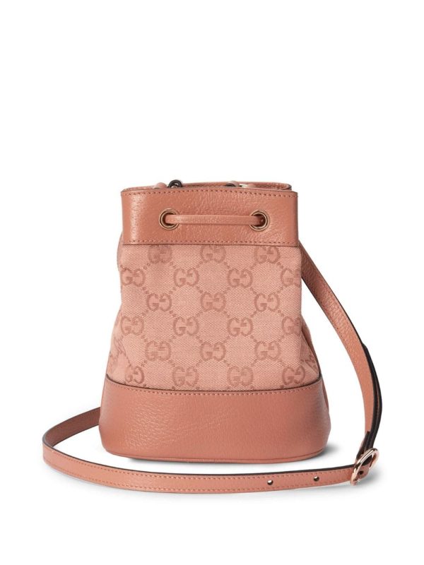 Gucci Ophidia GG leather shoulder bag - Image 2