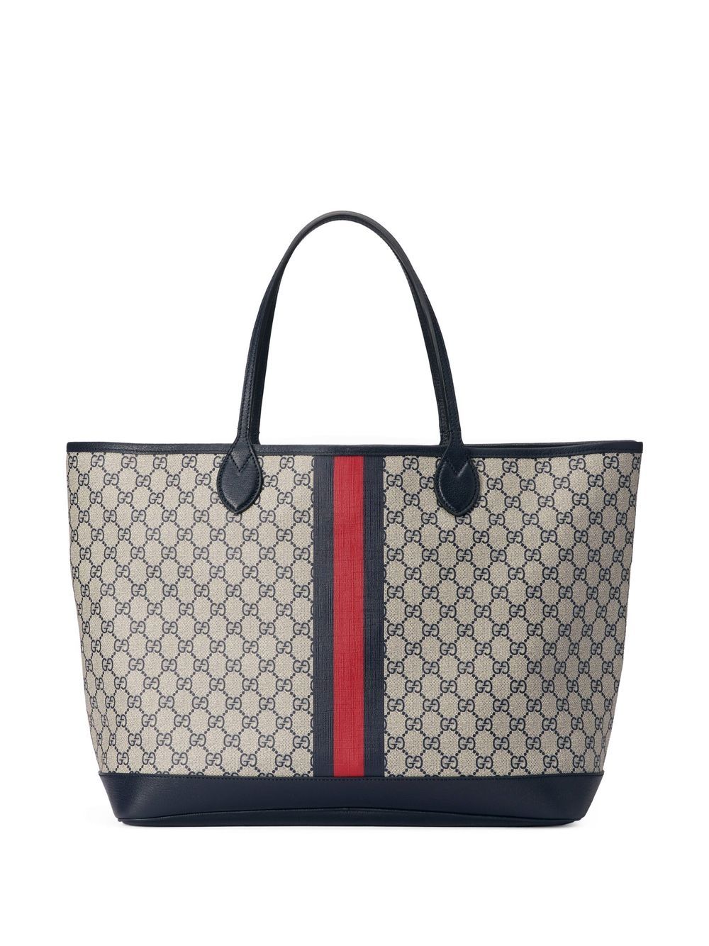 Gucci Ophidia GG-jacquard tote bag - Image 4