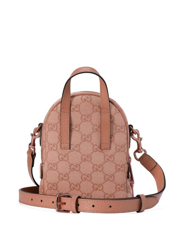 Gucci classic GG-canvas messenger bag - Image 3