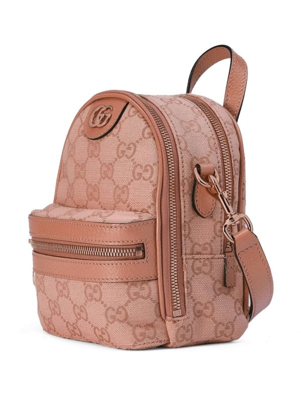 Gucci classic GG-canvas messenger bag - Image 4