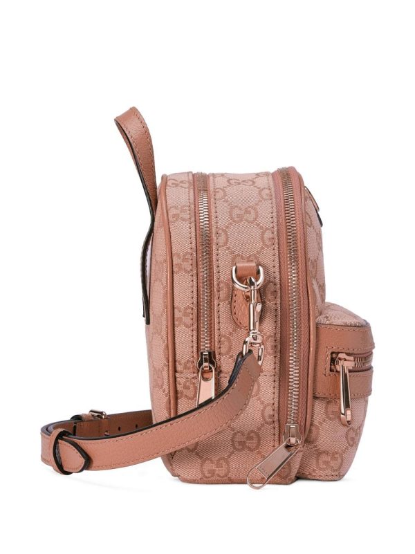 Gucci classic GG-canvas messenger bag - Image 5