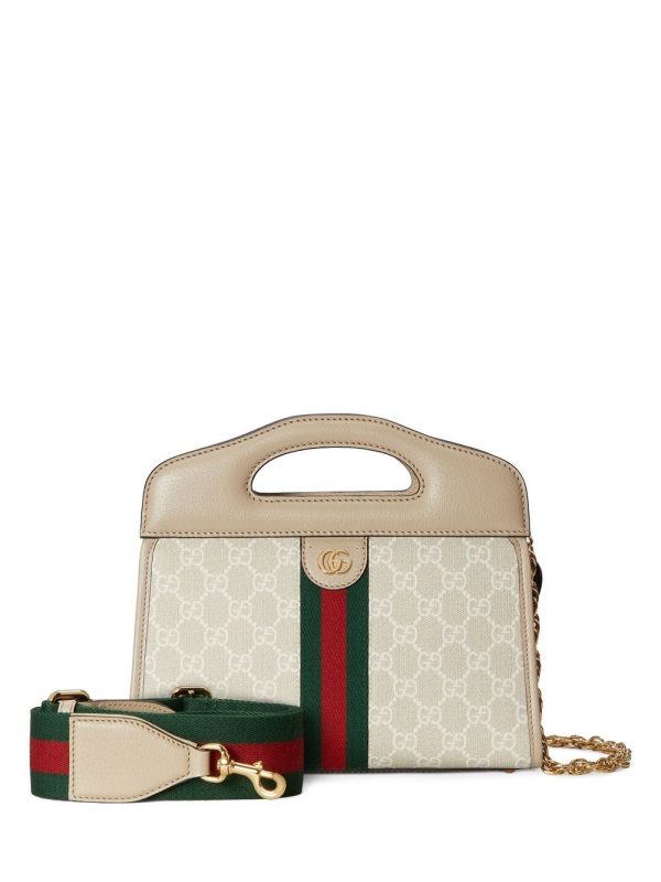 Gucci GG matelassé tote bag - Image 6